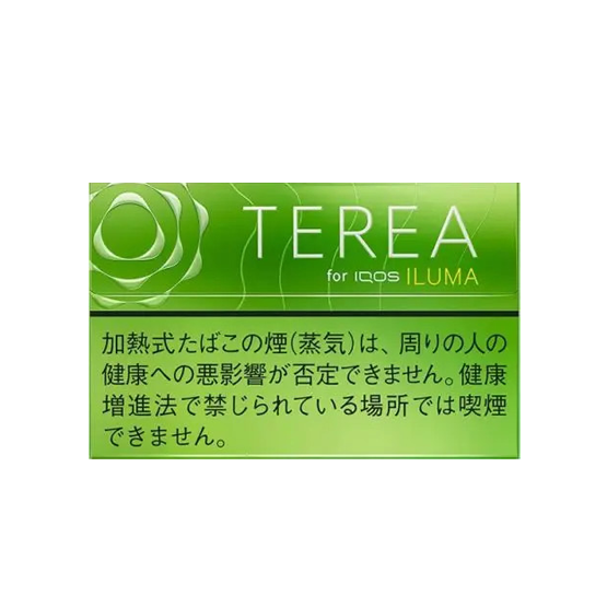 Japan Terea Yellow Menthol